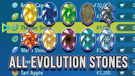 pokemon ruby evolution stones.